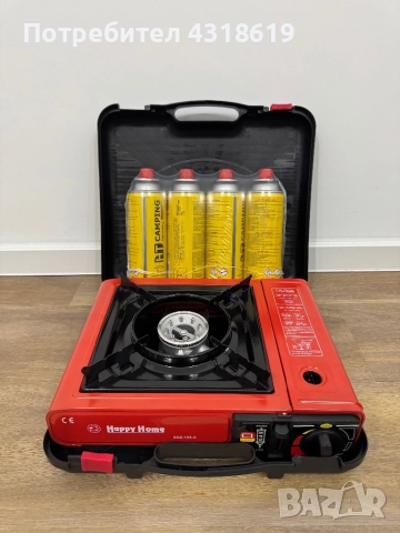 Къмпинг Газов Котлон - с Изход към Голяма Газова Бутилка и 4 Бутилки