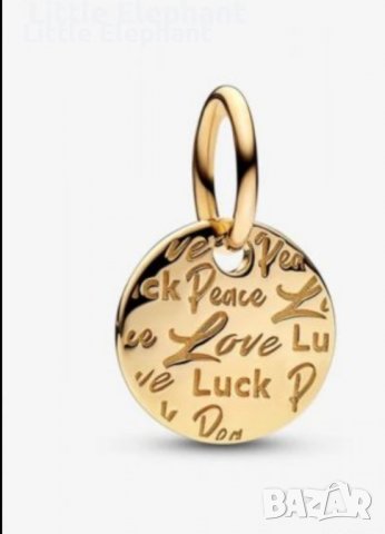 Сребърен висящ елемент Пандора,Love,peace,luck,Gold/нов