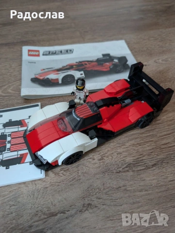 Lego Speed Champions 76916 - Porsche 963, снимка 2 - Конструктори - 53853114