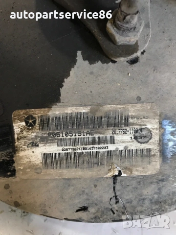 Серво с главен цилиндър за Jeep Patriot 2.0 Crd (2008) P05105151AE, снимка 2 - Части - 53534546