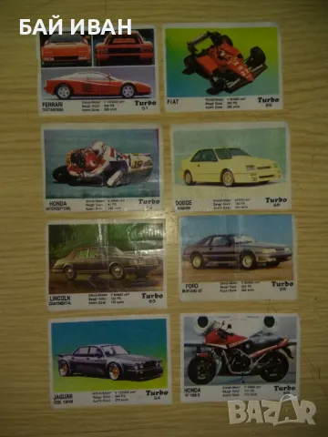 КАРТИНКИ ОТ ДЪФКИ ТУРБО , снимка 10 - Колекции - 49685150