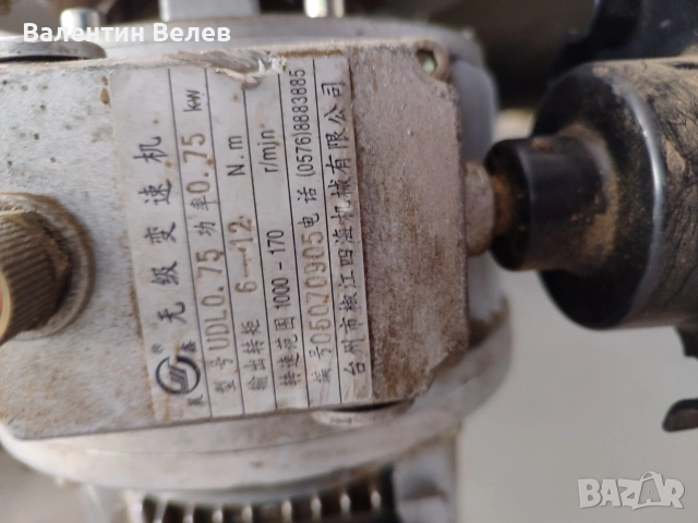 Двувалов калибровачен шлайф 630 мм., снимка 7 - Други машини и части - 53647189