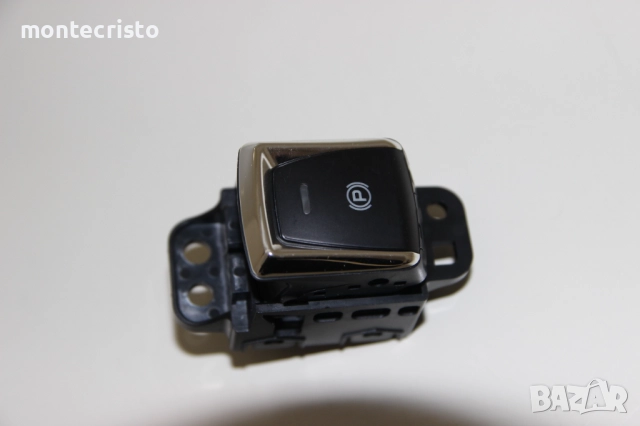 ✔️НОВ бутон ръчна спирачка Nissan Qashqai J11 (2014-2017г.), снимка 2 - Части - 52865558