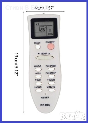 Дистанционно климатици OSAKA -Ново, снимка 9 - Друга електроника - 41821727