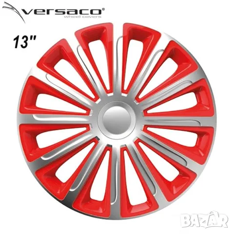 Тасове за джанти 13'' Versaco Trend Silver / Red