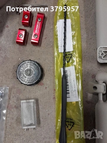 Части за OPEL VECTRA Б, снимка 14 - Части - 41670493