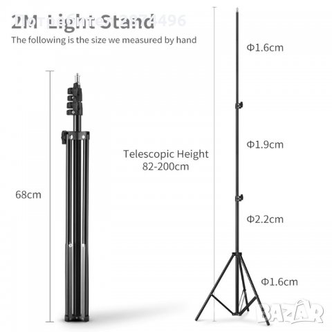1500 Статив за телефон, фотоапарат или селфи ринг с регулиращи се крачета, снимка 9 - Друга електроника - 35818587