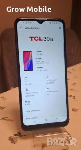 Телефон TCL 30 Se, снимка 2 - Телефони с две сим карти - 55780848