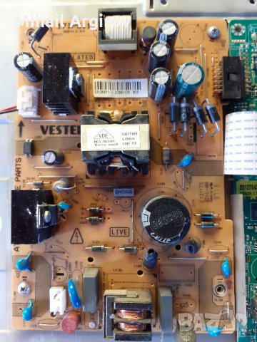 TELEFUNKEN 32-17IPS11-17MB82-2, снимка 4 - Части и Платки - 34274017