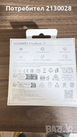 Слушалки Huawei Free Buds ANC 7i, снимка 5 - Bluetooth слушалки - 53684990