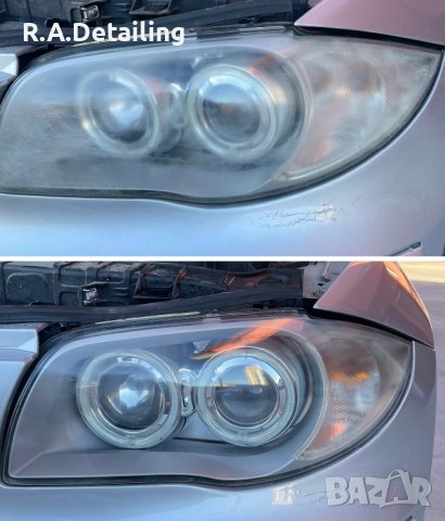 Професионално Пастиране/полиране на фарове,стопове Пловдив, снимка 9 - Полиране - 41103170