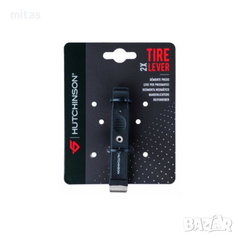 Професионални, двустранни щанги за гуми Hutchinson - комплект 2бр.