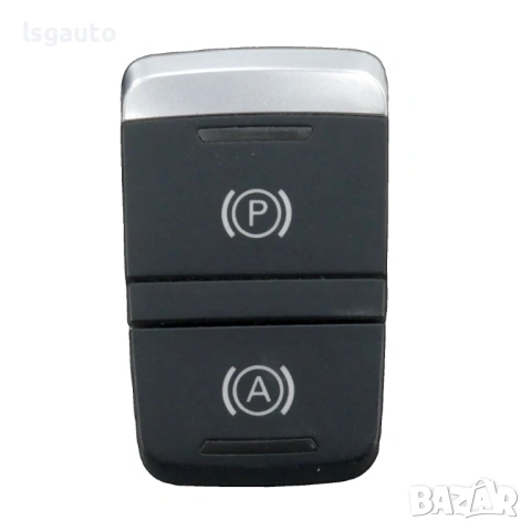 Бутон спирачка за паркиране AUDI  A8 (D4, 4H) 2010-2017 ID: 158692