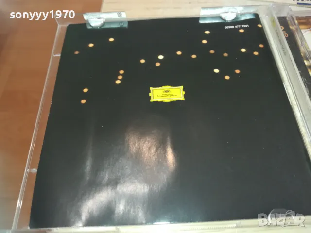HERBERT VON KARAJAN GOLD-GERMANY CD X2 3010241700, снимка 15 - CD дискове - 47776787