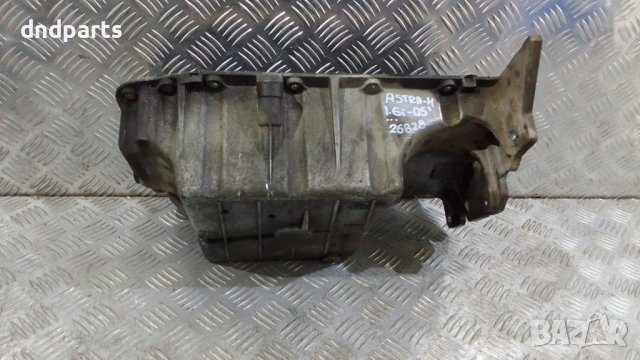 Картер Opel Astra H 1.6i 2005г.	