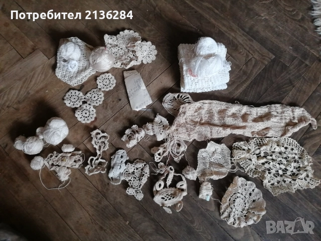 Конци, куки, модели за плетене на една кука, снимка 10 - Антикварни и старинни предмети - 51679193