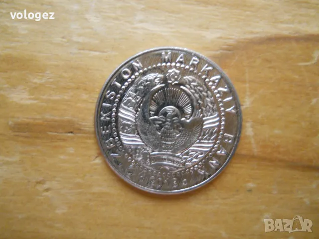 монети – Турция, Казахстан, Узбекистан, Ливан, Сирия, снимка 12 - Нумизматика и бонистика - 49360627