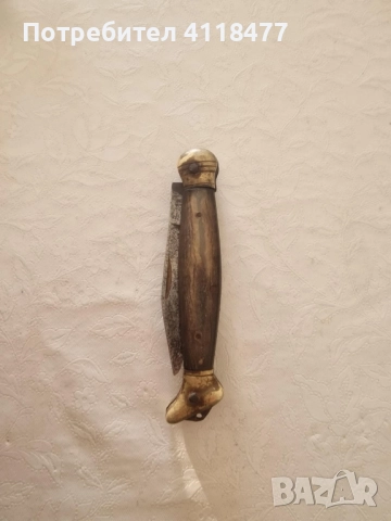 Стар сгъваем нож ШИПКА, снимка 6 - Антикварни и старинни предмети - 51964729