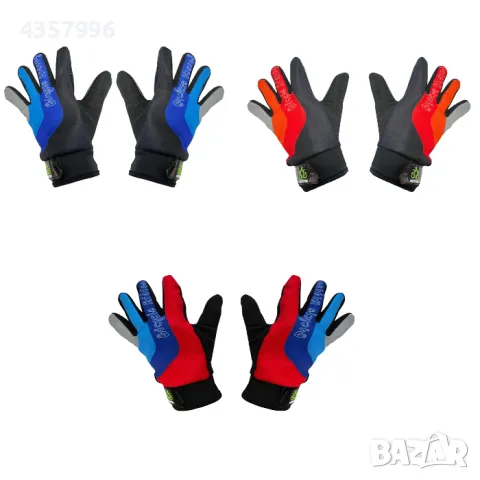  Ръкавици Вело PA917 2БР/К-Т - Различни цветове