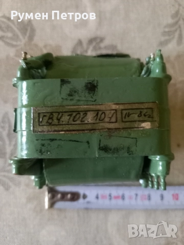 Трансформатор, нов, соц. , снимка 2 - Индустриална техника - 52109511