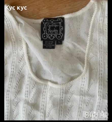 Ролка плетиво, снимка 7 - Рокли - 37942644