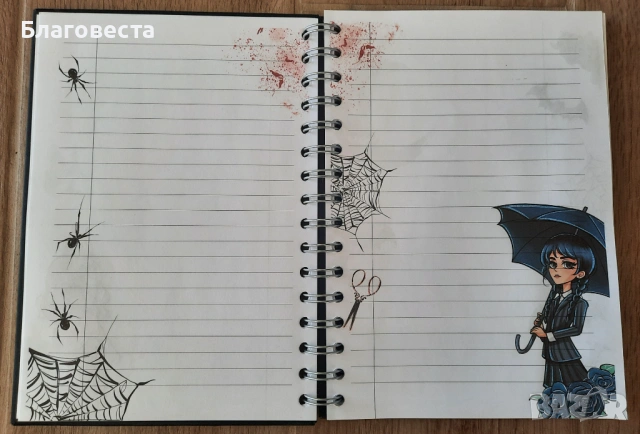 Сет: тефтер, химикал и книгоразделител на Wednesday , снимка 5 - Ученически пособия, канцеларски материали - 53657922