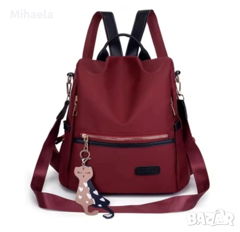 Елегантна дамска раница- Перфектна за подарък или за всеки ден, снимка 3 - Чанти - 52211928