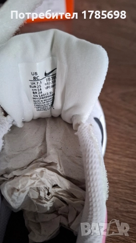 Nike revolution 7 25 номер, снимка 5 - Детски маратонки - 52212318