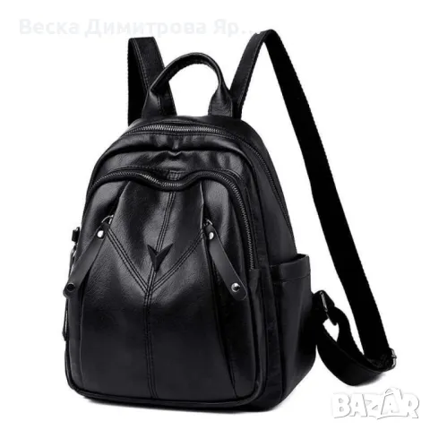 Комплект 3 части дамска раница, чантичка и портмоне, снимка 13 - Чанти - 50228727