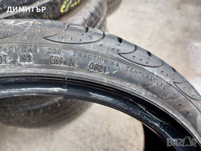 2бр.летни PIRELLI 205/40/17 84W DOT 0821, снимка 6 - Гуми и джанти - 41290229