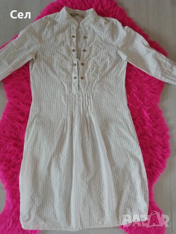 Риза-Рокля ,С-М, снимка 2 - Рокли - 49844852