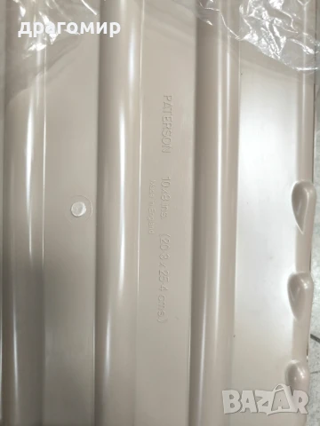 PATERSON 10/8 ins.(20,3x25,4 cms.), снимка 7 - Чанти, стативи, аксесоари - 50658196