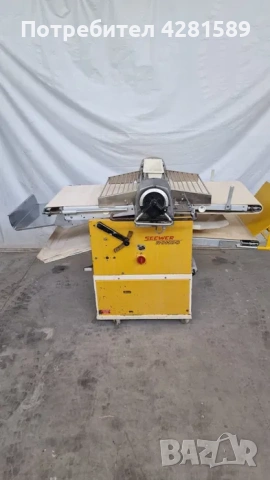 Ламинатор Seweer Rondo SKO 63 за производство на многолистно тесто