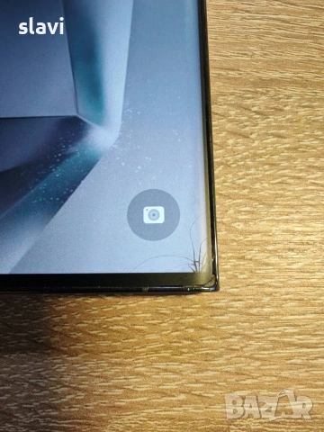 Samsung S23 Ultra 8/256GB, снимка 6 - Samsung - 53098493