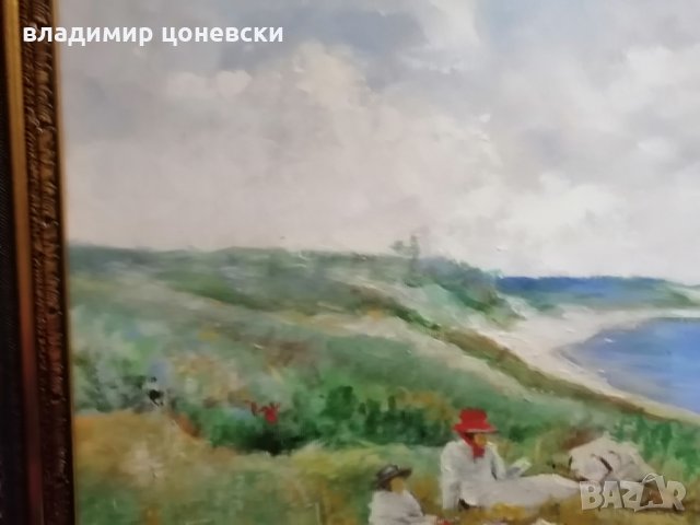 Маслена картина копие по William Chase 1894 г, масло на платно, живопис, снимка 5 - Картини - 35852441