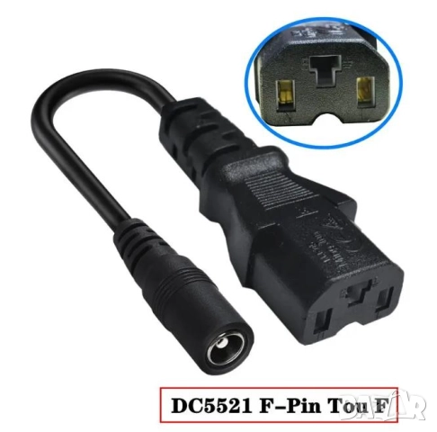 5.5mm 13S Зарядно 48V 54.6V 54,6V LiIon Батерия RCA 10mm 8mm 3Prong 12mm 3Pin XLR3 F-Pin TouF T-Type, снимка 4 - Части за велосипеди - 51769880