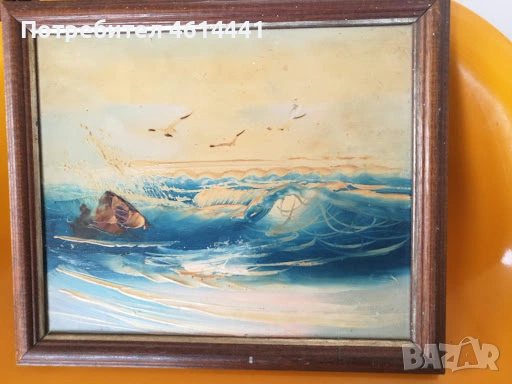 маринистика , снимка 5 - Колекции - 53754115