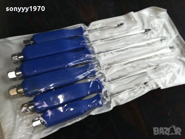 УДАРНИ ОТВЕРТКИ 6БР 1410211824, снимка 12 - Отвертки - 34465485