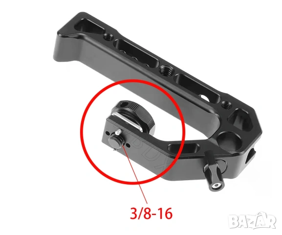 Универсална горна-странична алуминиева дръжка, снимка 3 - Чанти, стативи, аксесоари - 53454165