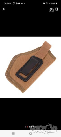 Кобур, снимка 2 - Оборудване и аксесоари за оръжия - 36409140