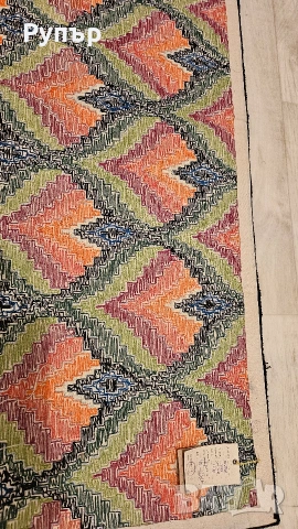 Неизползван ковьор на 50години, снимка 7 - Декорация за дома - 53089003