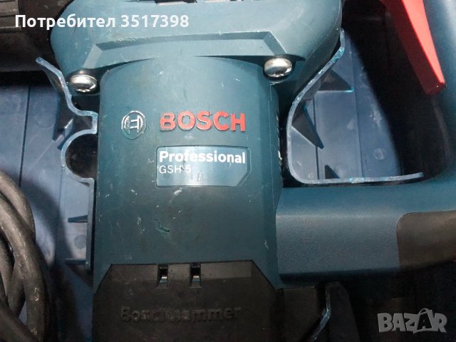 Къртач Bosch, снимка 3 - Други инструменти - 42603364