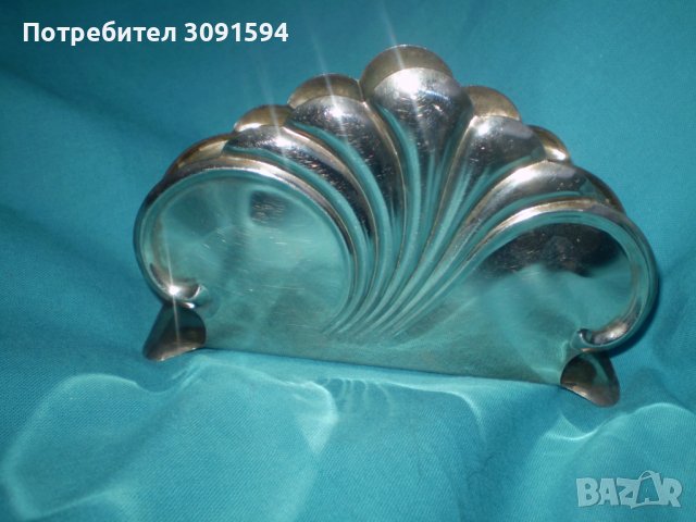 Ретро Салфетник Бял метал 