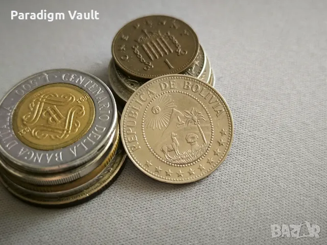 Mонета - Боливия - 50 центавос | 1967г., снимка 2 - Нумизматика и бонистика - 48936921