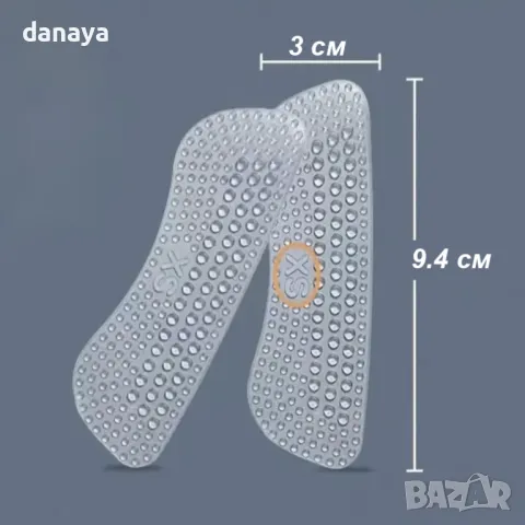 5258 Силиконови подложки против пришки на краката, снимка 10 - Други - 47390956