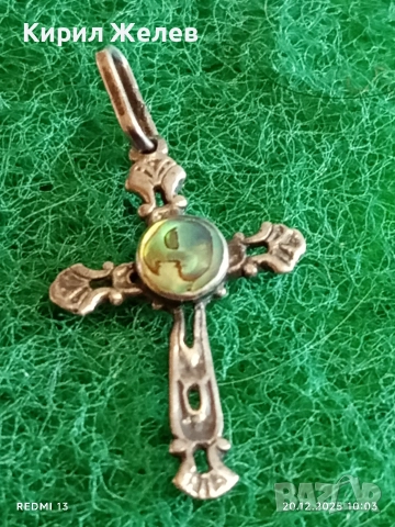 ВИНТИДЖ СРЕБЪРЕН КРЪСТ с СЕДЕФ СТИЛНА ОРНАМЕНТИКА 13602, снимка 2 - Колиета, медальони, синджири - 52854973