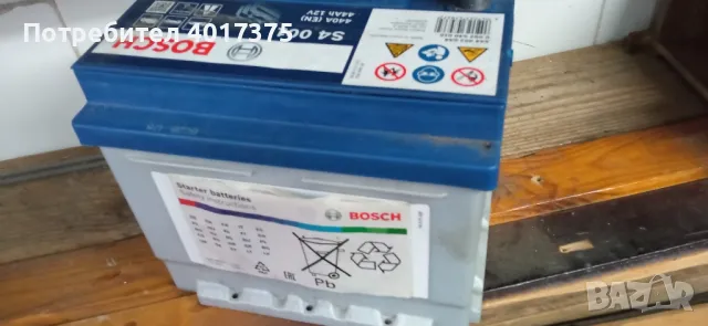 Акумулатор BOSCH 44 AH, снимка 3 - Аксесоари и консумативи - 48255875