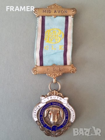 Сребърен позлата емайл Медал Орден Масонски Англия Бирмингам 1