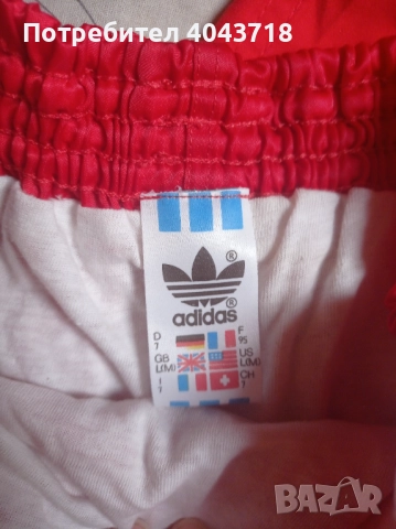 Къси гащи Adidas,Dolce & Gabbana и Polo , снимка 4 - Къси панталони - 52748312