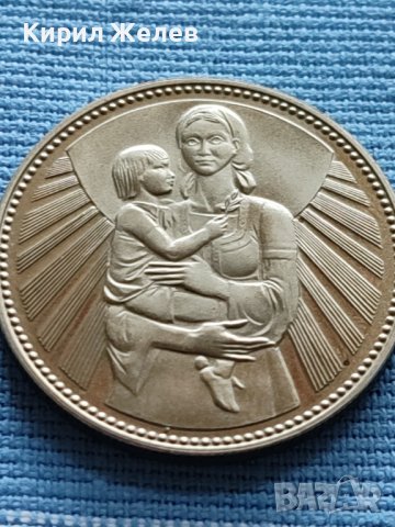 ЮБИЛЕЙНА МОНЕТА 2 лева 1981г. РЯДКА 1300г. България за КОЛЕКЦИОНЕРИ 33018, снимка 10 - Нумизматика и бонистика - 42522595